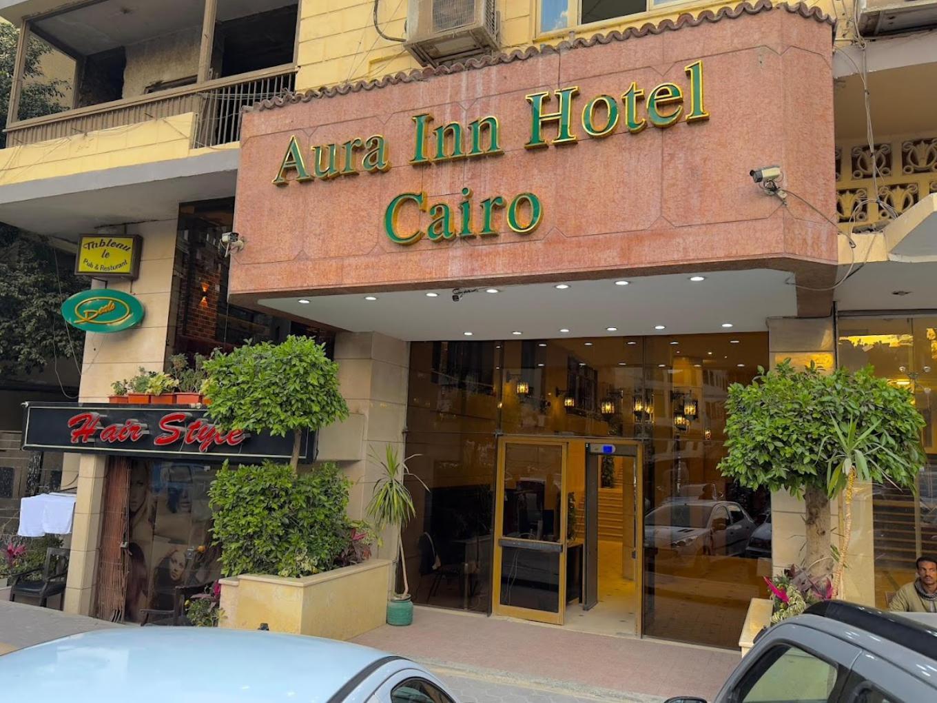 Aura Inn Hotel Cairo Giza Екстер'єр фото